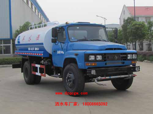 (gu)Ė|L(fng)^ˮ܇(ch)(7.35)