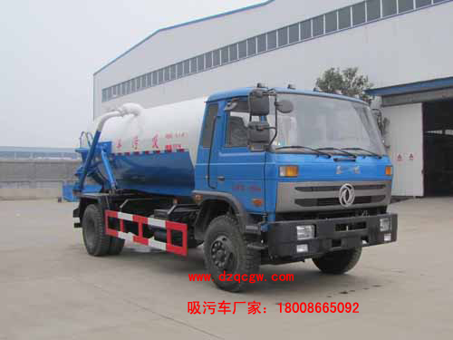 (gu)|L(fng)Θ܇(ch)(10.5)