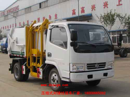 ��(gu��)��|�L(f��ng)С�͉��sʽ��(du��)������܇(ch��)(5��)