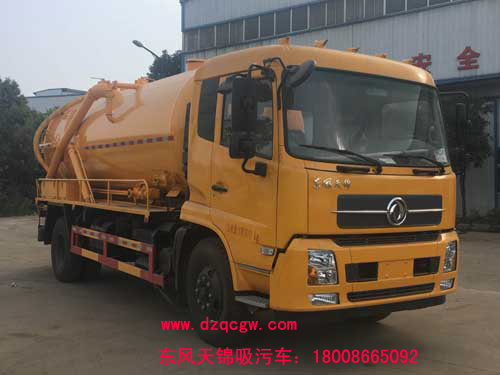 |L(fng)\܇(ch)(10.5)